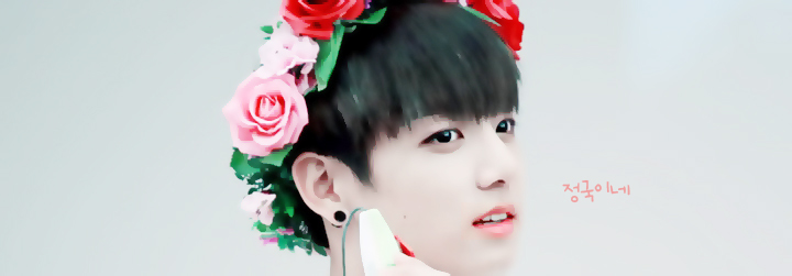 넌 내 하나뿐인 태양, | 인스티즈