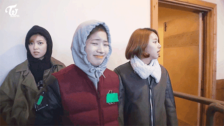 흥많은 두부 트와이스 깝다현 | 인스티즈