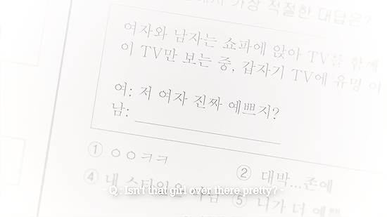 자작곡에 에일리를 참여시킨 신인아이돌 | 인스티즈