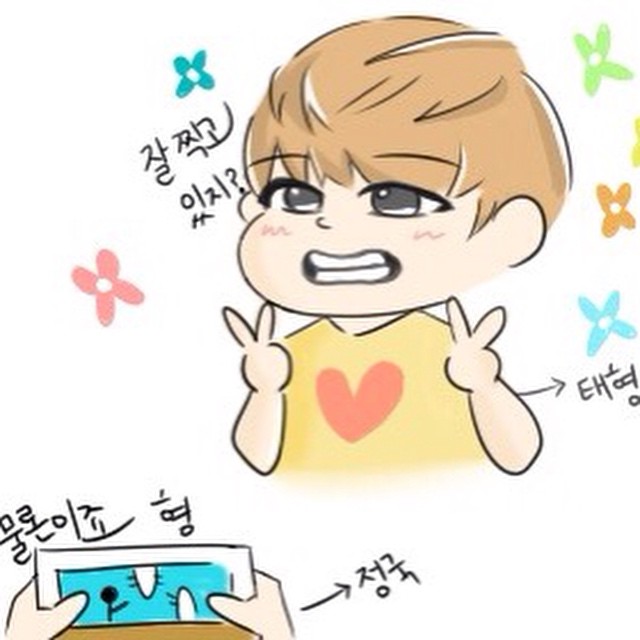 진짜 이럴 거 같아 | 인스티즈