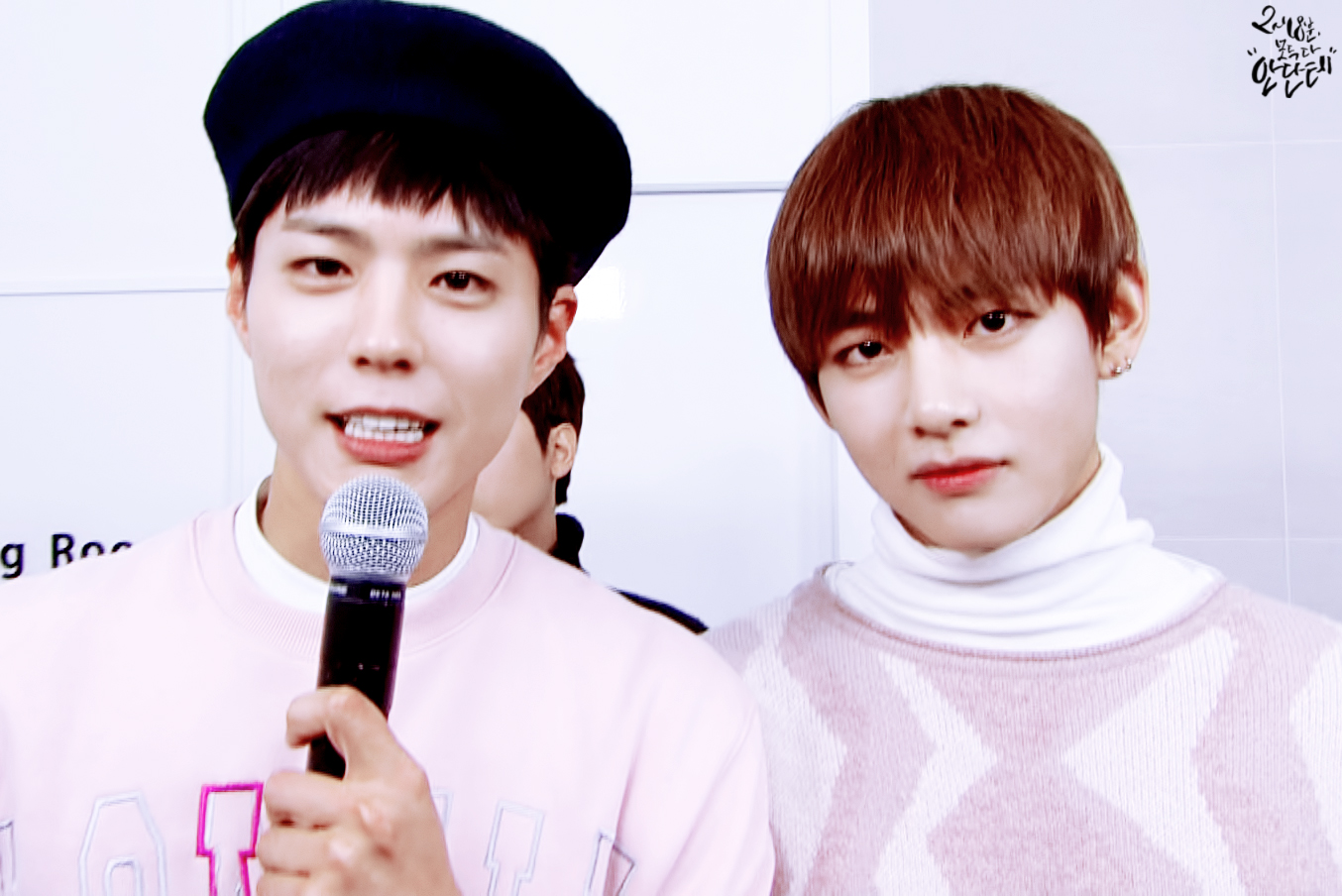 야 니네 보정짤이나 갖고가; | 인스티즈