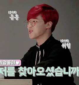 짐니가 쿠야 볼 때ㅋㅋㅋㅋㅋㅋ | 인스티즈