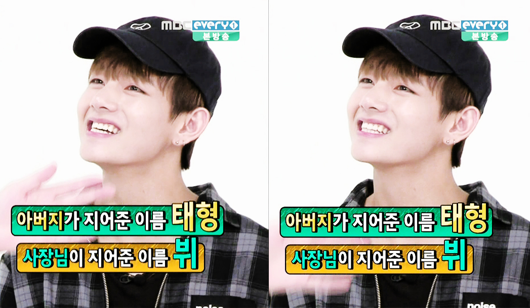 주간아 보정해봤는데 어떤지 한번 봐조 | 인스티즈