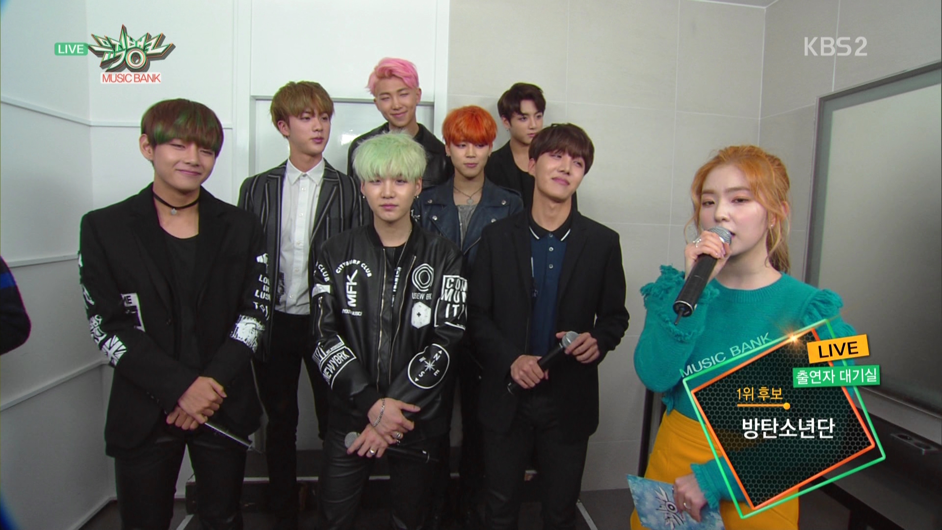 뮤직뱅크 다시보는데 진짜 민윤기 이거 철벽인건지 카메라욕심인건짘ㅋㅋㅋㅋㅋㅋ | 인스티즈