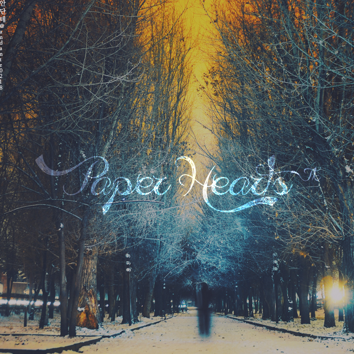 앨범아트 + 가사 적용기차 끌올~♡ | 인스티즈