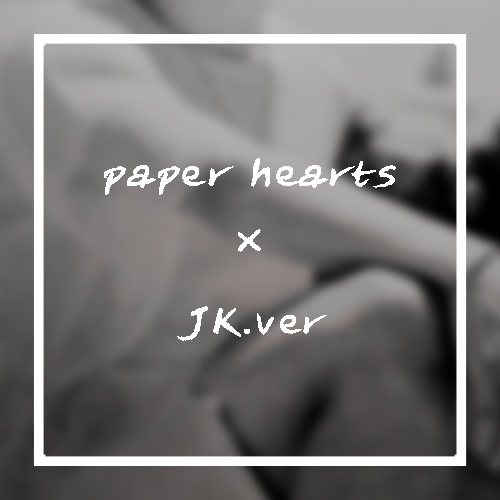 정국이 커버곡 기차 (앨범아트ㅇ 가사ㅇ) | 인스티즈