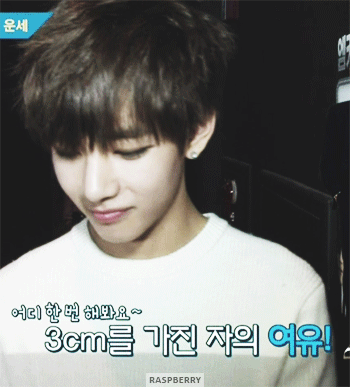 이거 약간 태형이 첫사랑을 우연히 만났는데 | 인스티즈