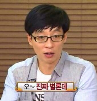 [방탄소년단] 탄탄 남자 대학교 03 (부제:민윤기, 고백, 비빔밥, 성공적) | 인스티즈