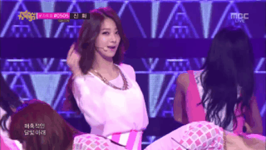 팬아저로 유명한 아이돌 뻔뻔류 甲 을 콘서트에서 다시한 아이돌 | 인스티즈