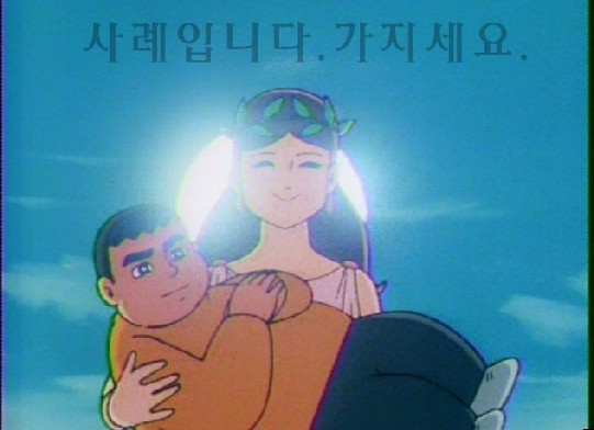 익들이 댓글 잘 달아줘서 | 인스티즈