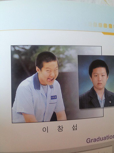 태생부터 다른 도른자들의 과거사진.ㅈㅍㅈ | 인스티즈