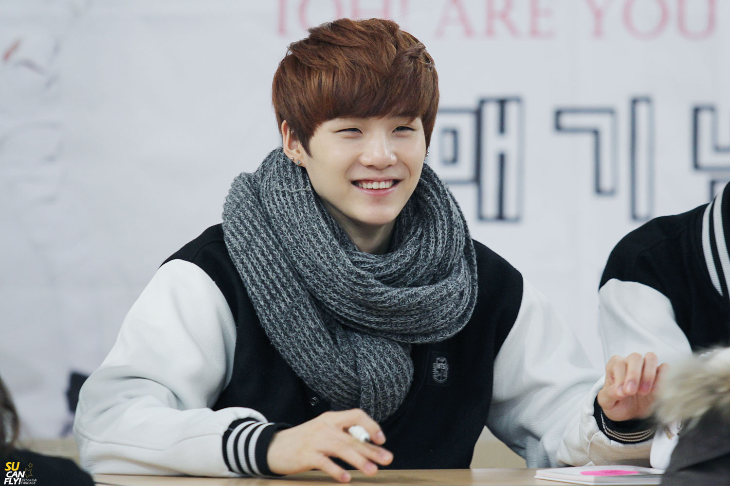 민윤기 나랑 사귀자ㅠㅠㅠㅠ | 인스티즈