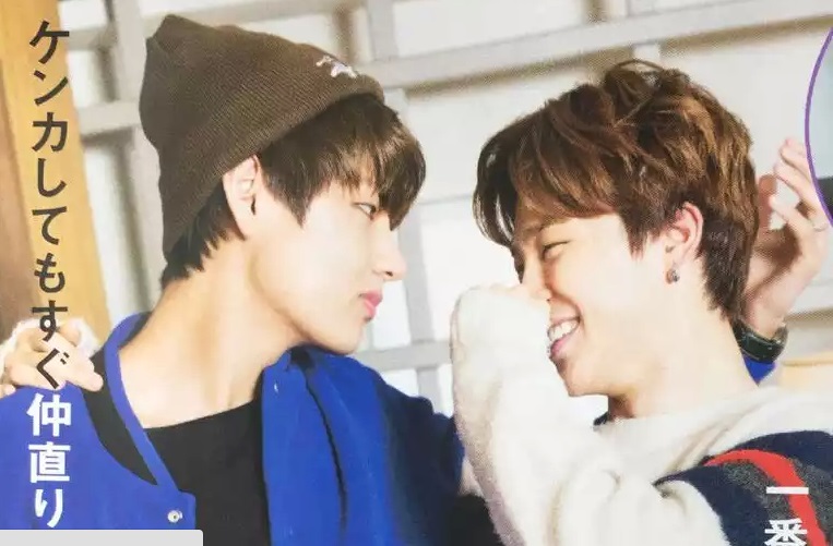 ㄱ 다음 생애는 박지민으로 태어나는 걸로... | 인스티즈