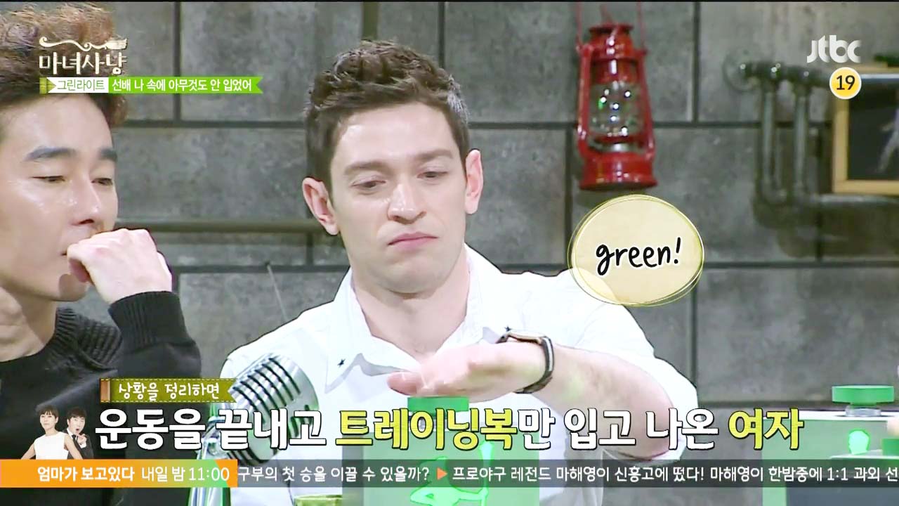 비정상회담) 오늘 다니엘 생일이지만 내가 퇴근하고 다니엘을 보며 투썸 티라미스를 먹을거임ㅎㅎ | 인스티즈