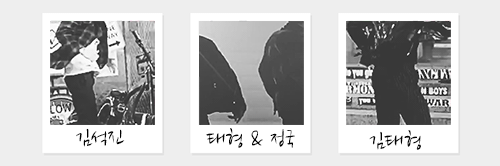 너네 이거 있냠 | 인스티즈