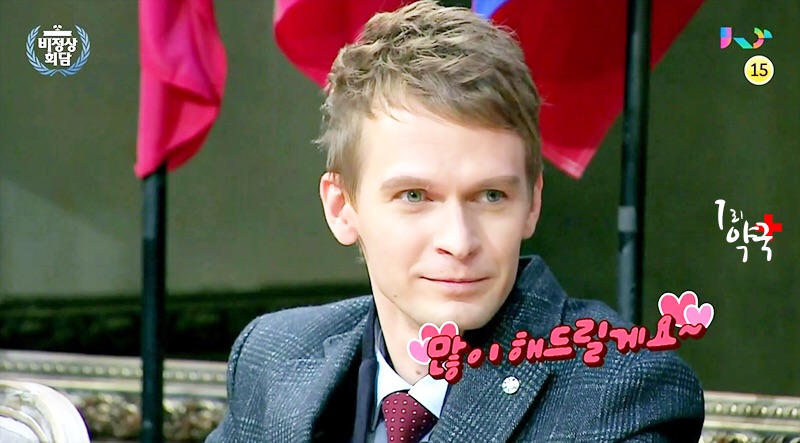 비정상회담) 일리야가 시사프로 나오는거 보고싶다 | 인스티즈