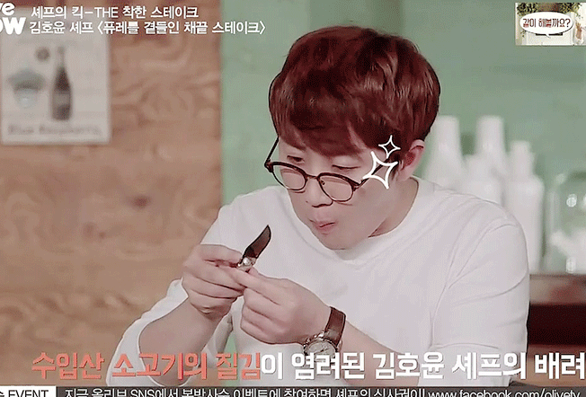 더지니어스) 좋아 화력이 없는 틈을 타서 | 인스티즈