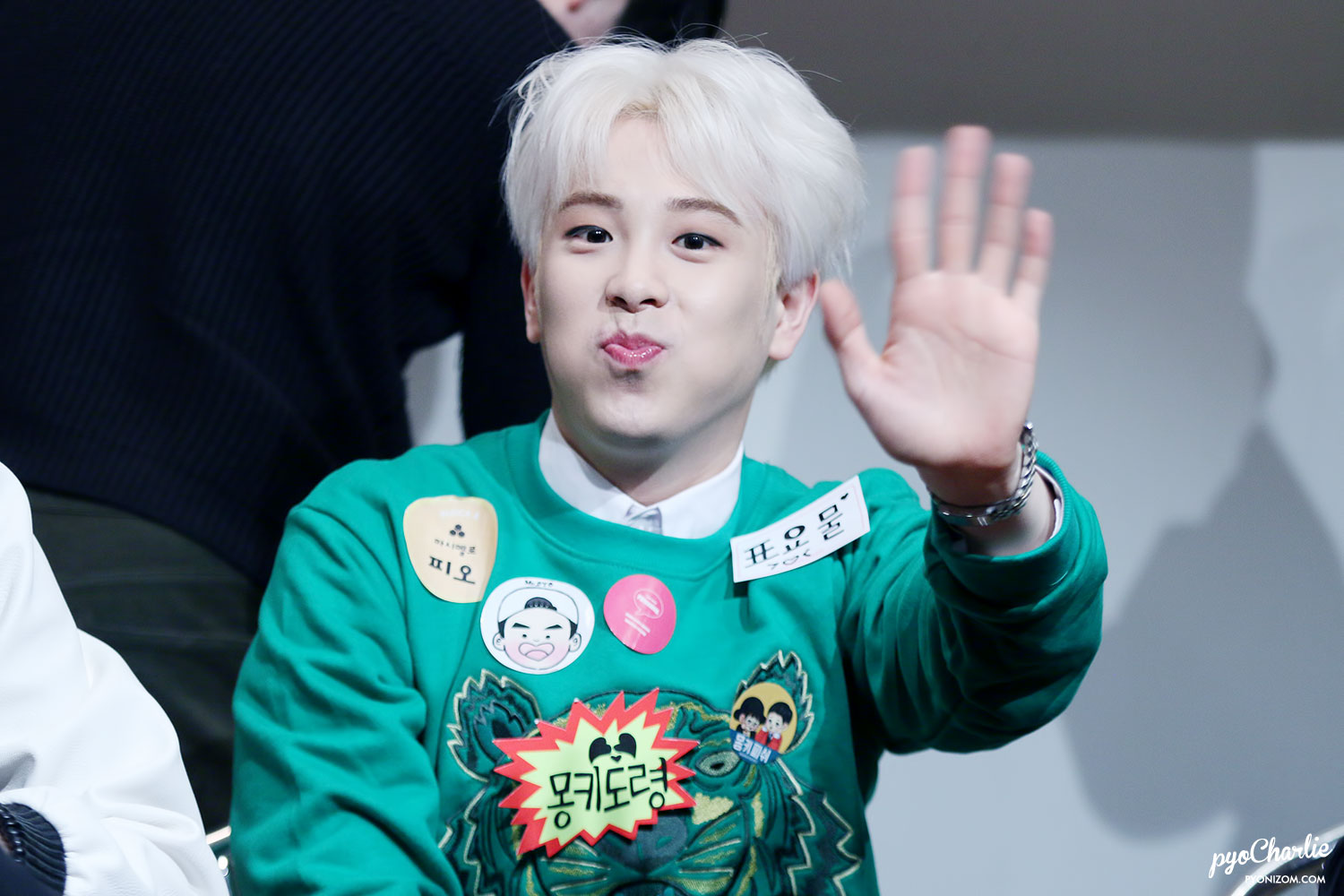 [민주주의단톡] 불성실한 판갈이 죽여 ㅋㅋ | 인스티즈