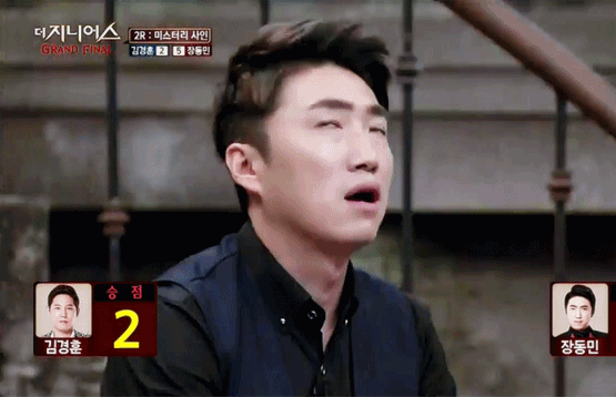 더지니어스) 페북중독맞네ㅋㅋㅋ | 인스티즈