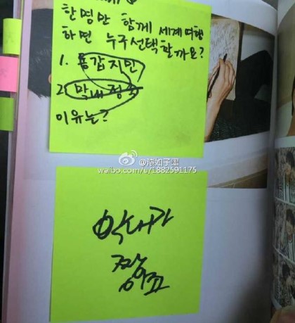 ㄱ 국뷔 데뷔초부터 서로가 넘 당연햇어 (끄덕끄덕끄덕 | 인스티즈