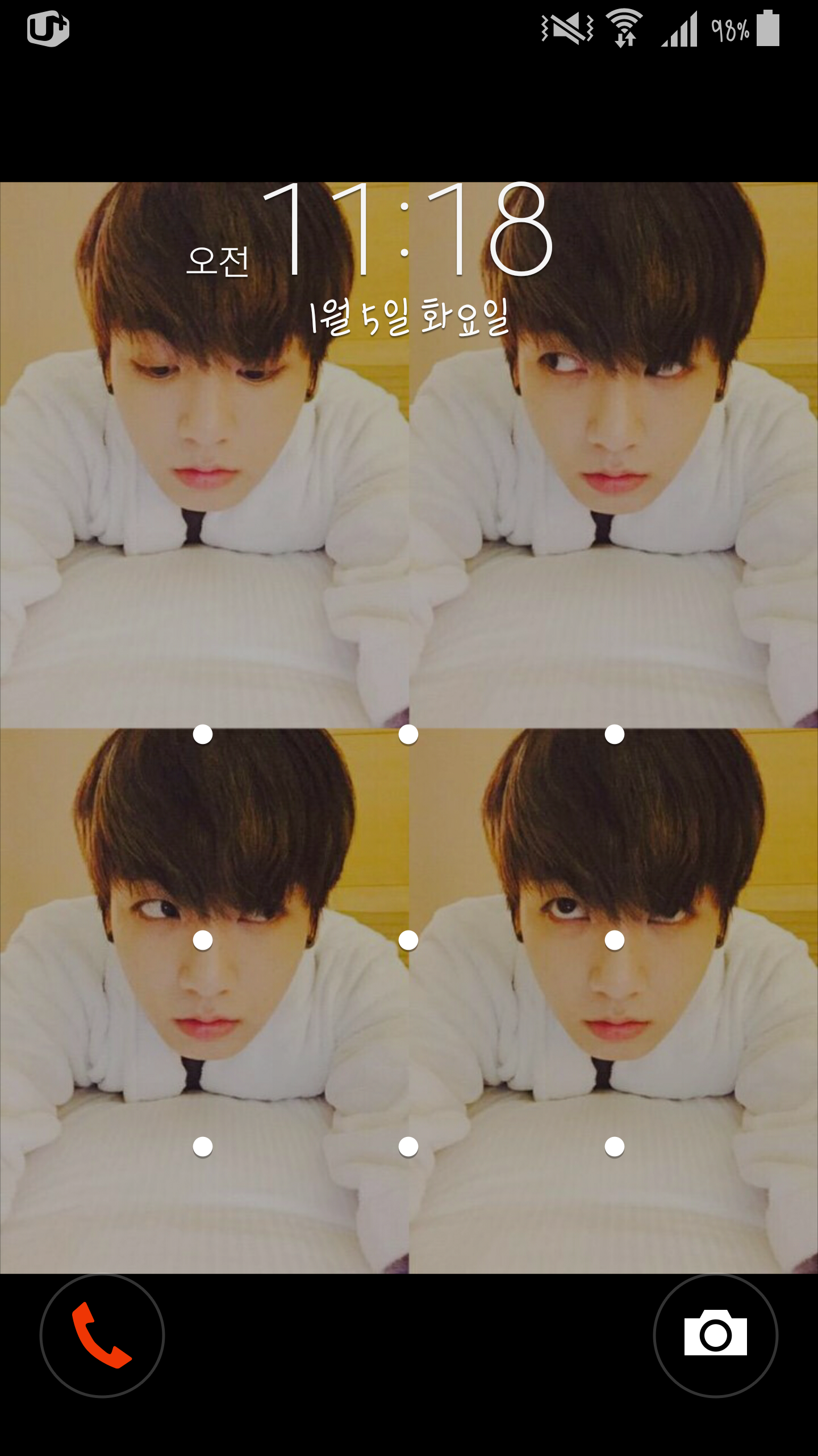 ㄹ 남준이 나오면 나랑 천생연분 각 | 인스티즈