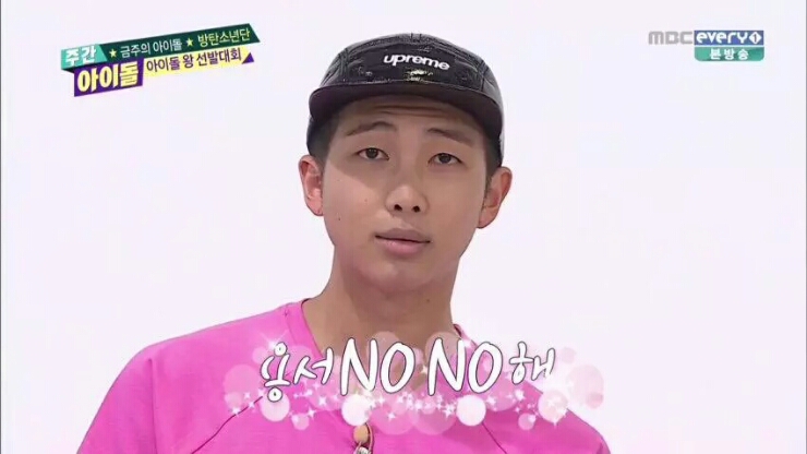 [방탄소년단] 아 어떡함? 우리 옆집 방탄산다고오오 : 07 | 인스티즈