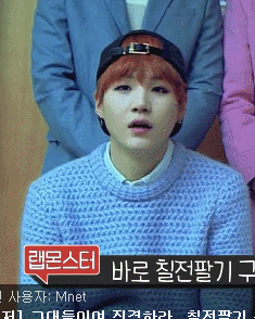 [방탄소년단/민윤기] 남자애×여자애 (#10 눈과 민윤기) | 인스티즈