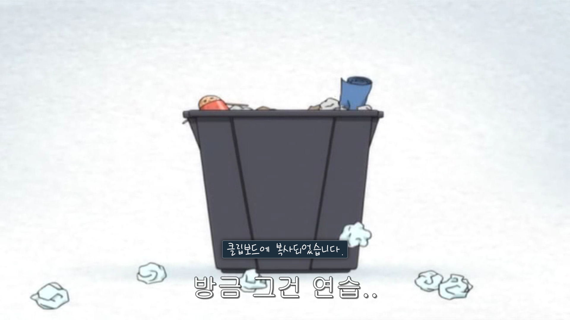 대부분의 사람들이 여러가지 항목으로 자주하는 행동 | 인스티즈