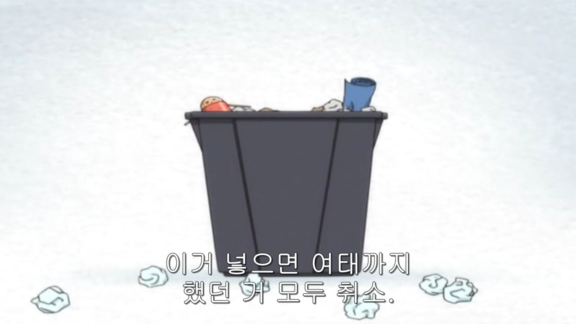 대부분의 사람들이 여러가지 항목으로 자주하는 행동 | 인스티즈