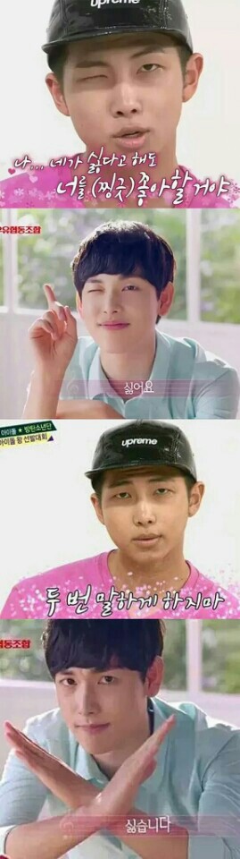 ㄱ 오늘 문득 쓰고 싶었던 반인반늑대 전정국x박지민 썰 짧게 쪄보았다.txt (국민) | 인스티즈