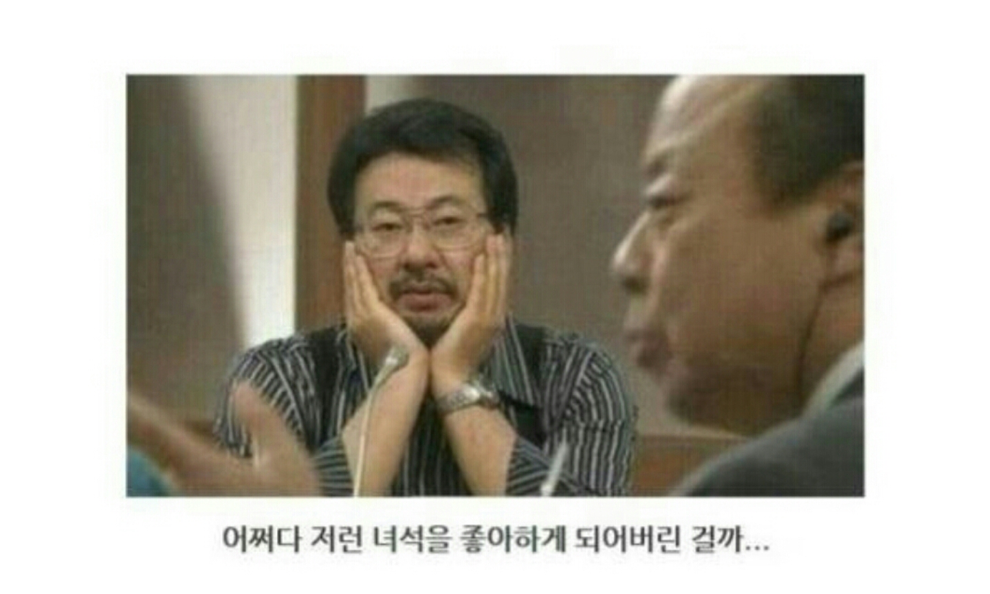 내가 제일 좋아하는 제목학원ㅋㅋㅋㅋㅋㅋㅋㅋㅋㅋ | 인스티즈