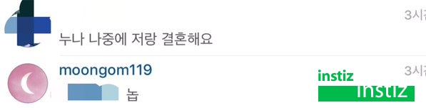 한 걸그룹 멤버의 남덕 여덕 반응 비교.jpg | 인스티즈