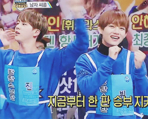 태형이가 보고픈 밤이얌... | 인스티즈