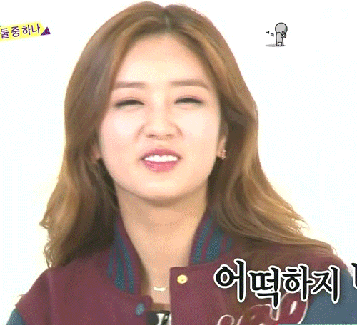 [세븐틴/권순영] 태권도 국대 사나이랑 파란만장 연애한다! 03 | 인스티즈