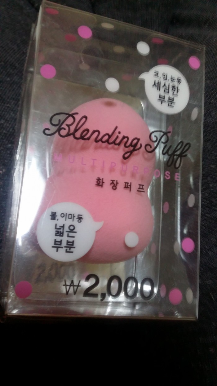 옷장 정리 %맨투맨 니트 남방 똥퍼프 치마 가디건 자켓 시계 후드티% | 인스티즈