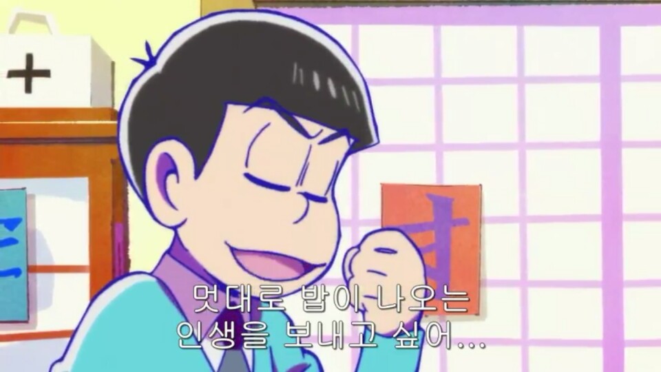 와 나 하도 익잡에 반번호말해서 누가 나 급식 뭐먹었는지 알더라 | 인스티즈