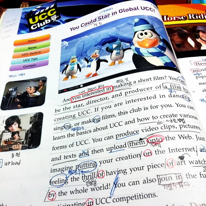 고1 영어 자습서 있는 사람ㅠㅠ | 인스티즈