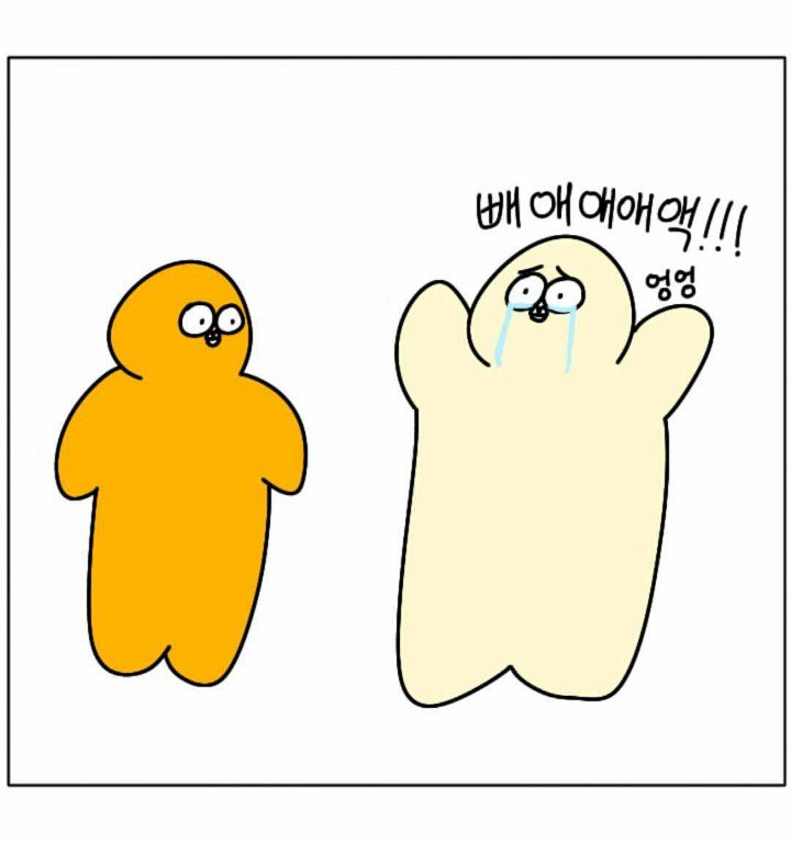 익들아... 봄날 벚꽃 그리고 너 들어줘.. | 인스티즈