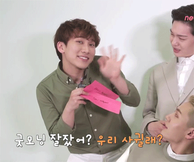 비투비) 이 오빠 사람 아니라서 그래요.. | 인스티즈