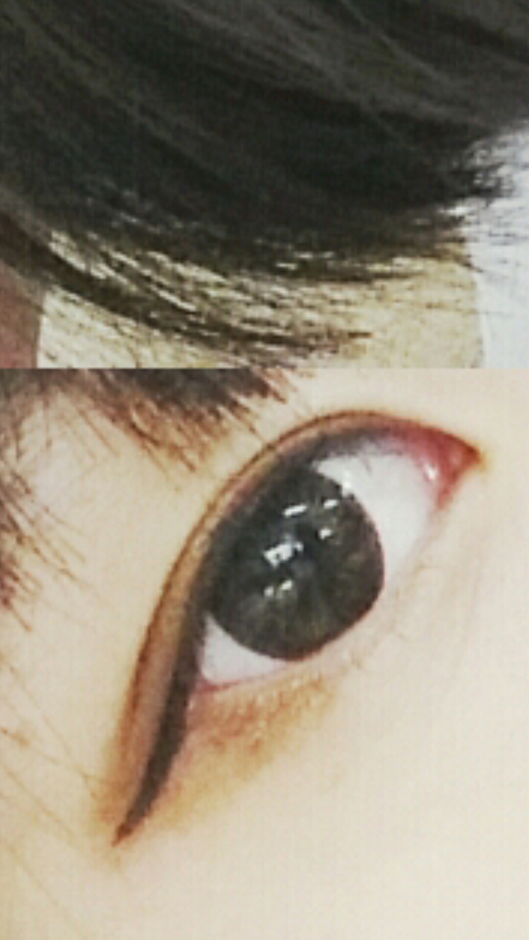 이제 일어난김에 눈공 | 인스티즈