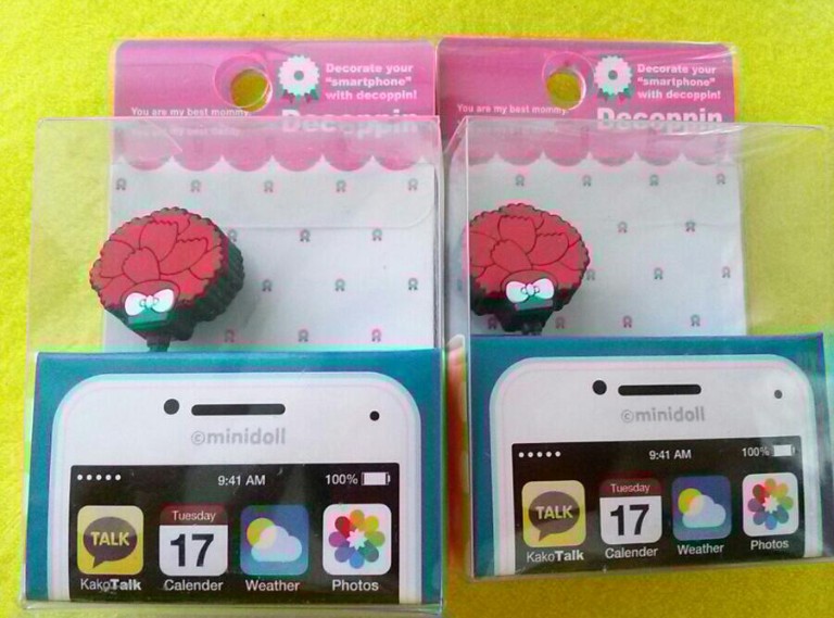 ♥어버이날 카네이션 이어켑♥ | 인스티즈