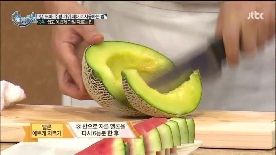 ㄹ석진이 나오면 잔다 | 인스티즈