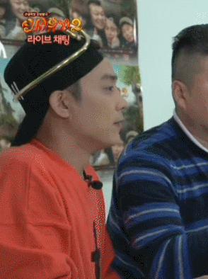 본인 집안에 대해 1도 몰랐던 아이돌 | 인스티즈