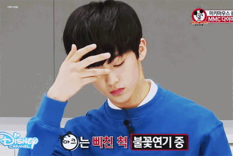 [NCT/마크/이민형] 너는, 펫 ! [04] | 인스티즈