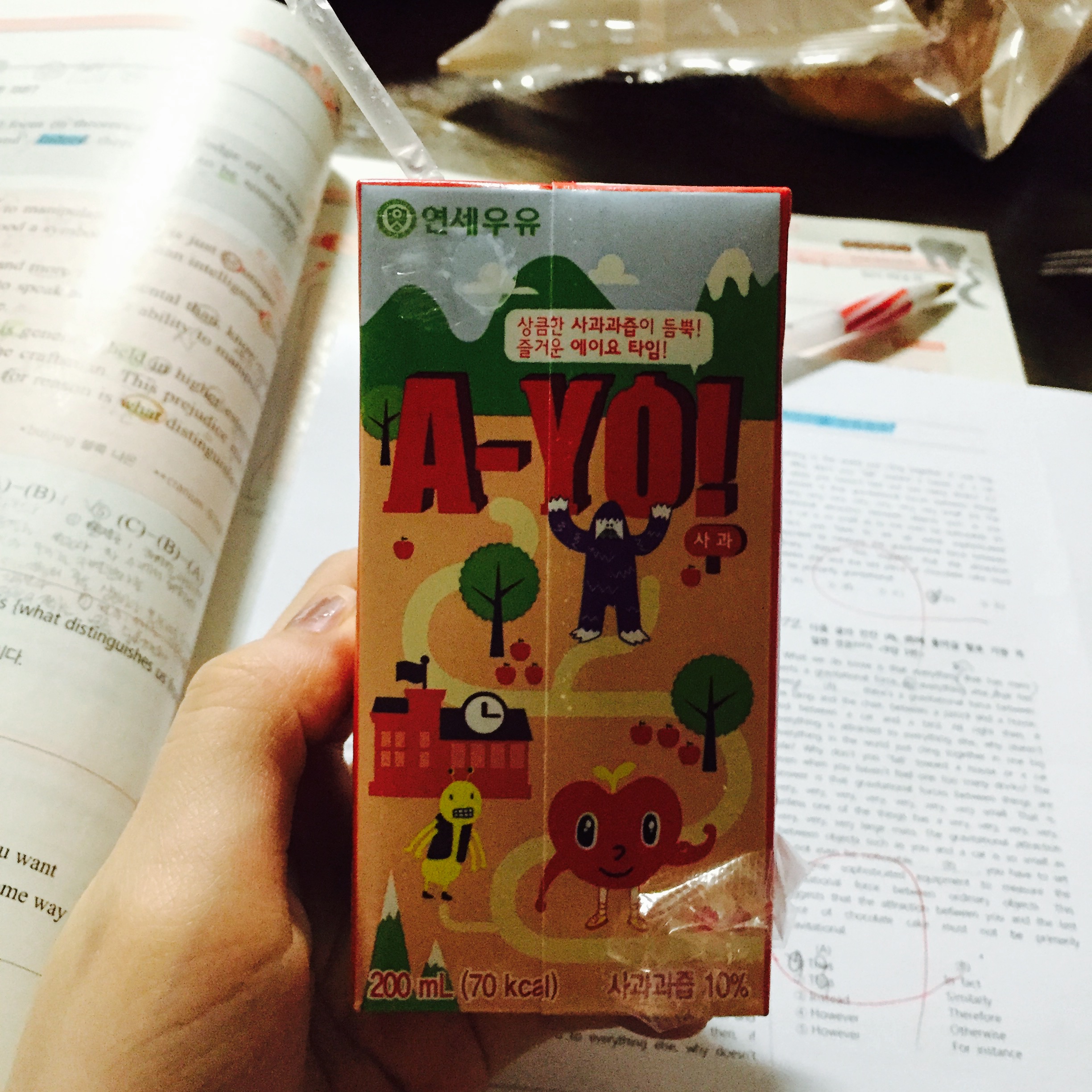 다시 공카에 지민이 올거같은 삘이와 | 인스티즈