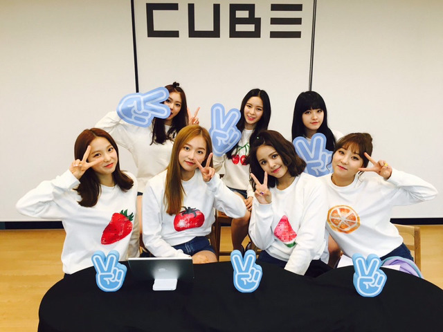 ❤씨엘씨 과일들❤ | 인스티즈