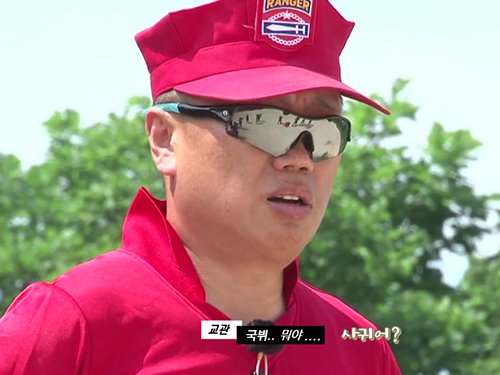 ㄱ 국뷔는 떡밥이 안 터지는 날이 있긴 할까...? | 인스티즈