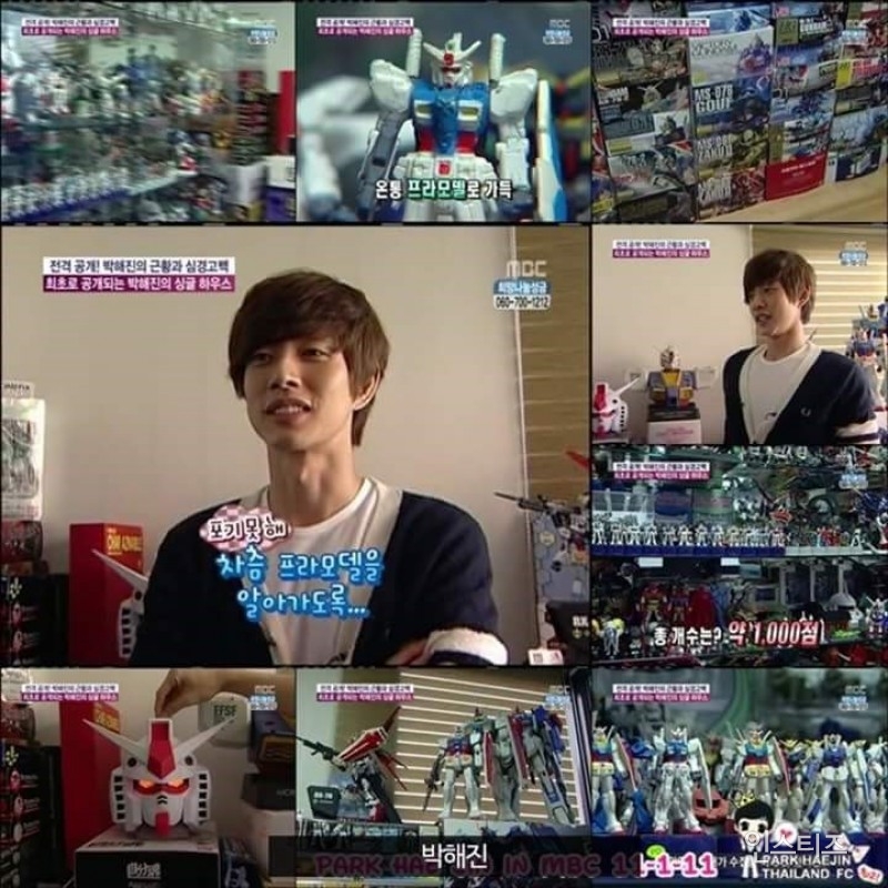 연예계 유명한 더쿠 연예인들.jpg | 인스티즈