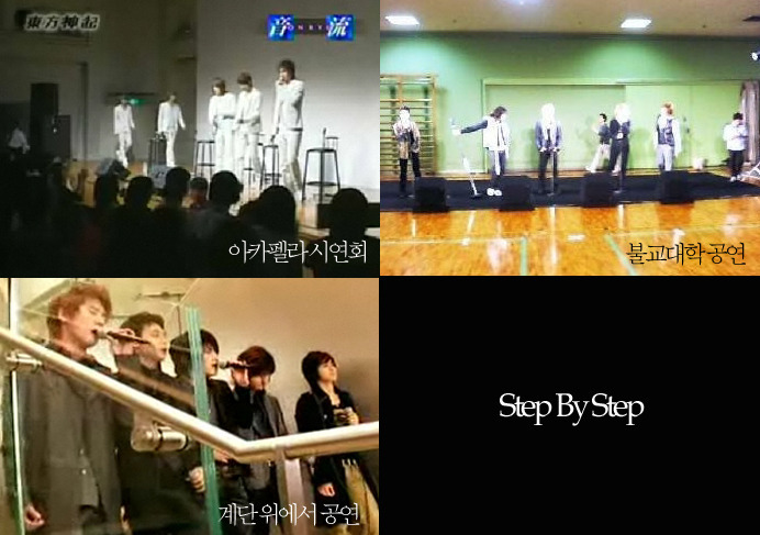 사진 2장으로 보는 아이돌그룹 인기 변화ㄷㄷ | 인스티즈