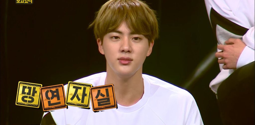 나는 개똥석진... 동기가 없네... | 인스티즈